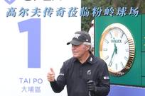 事的到来不